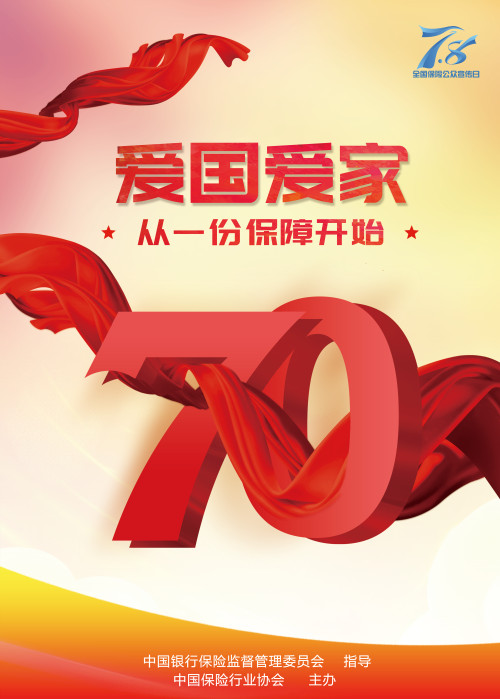 b58b9f575ff6453090c8a126facad4c6.jpg 草莓丝瓜视频